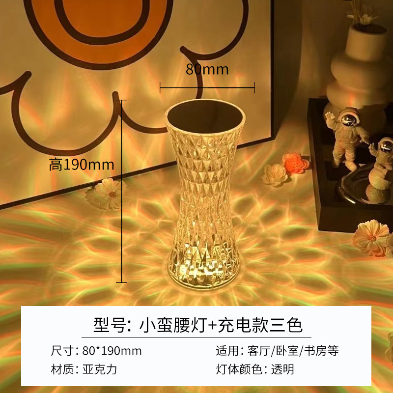 USB 충전-세 가지 색상