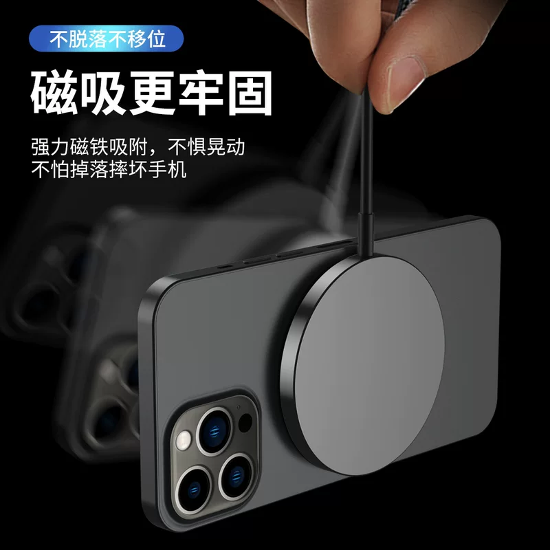 Apple, магнитно совместимый iPhone13 pro, зарядное устройство