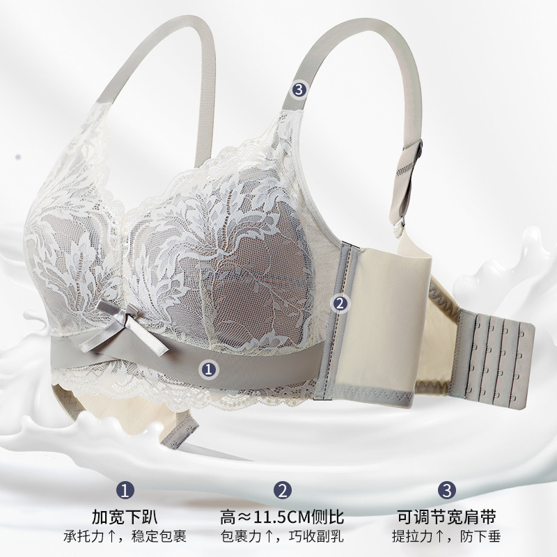 Látex costura contraste color ropa interior de las mujeres taza fina pecho grande pequeño ajustable mama sujetador sin anillo acero