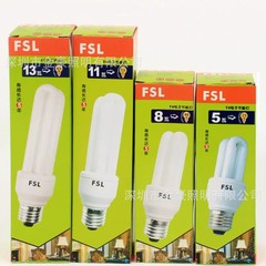 FSL佛山照明3U节能灯2U节能灯E27螺口节能灯U型节能灯电子节能灯