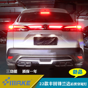 �m���22���S�￨�_��CROSS/�h�m�_/�J�� LED؞��β�����b