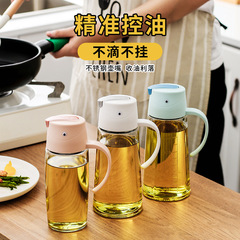 ガラス製オイルポット 家庭用キッチン用品 取っ手付き オウム型 自動開閉式 オイルボトル 油がこびりつかない 調味料ボトル 油量調節可能