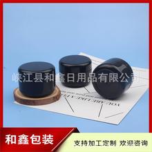 ��ɫ��˪ƿ100g�o��˪ƿ�V�ڷ�Ͱ100ml��˪ƿ�J�C�zƿ��Ĥ��ƿ