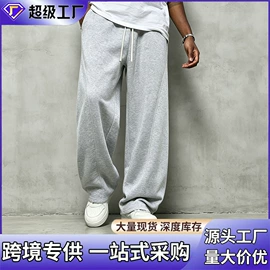 男式T恤;男式休闲裤;男式休闲短裤