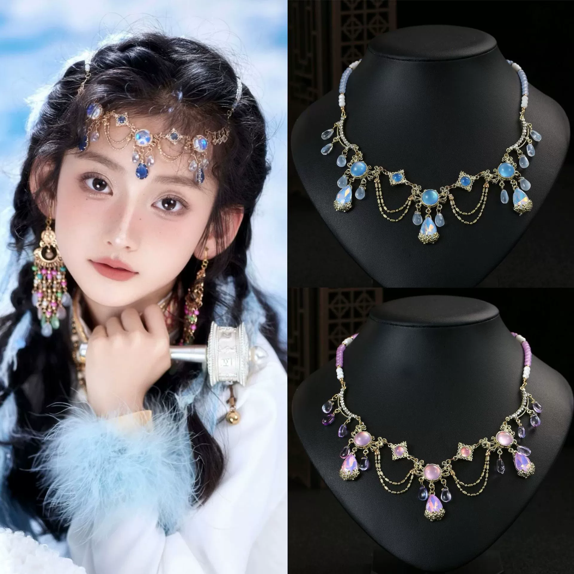 Аксессуары Hanfu: Ожерелье в стиле гавани