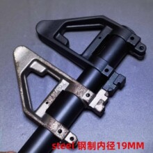 r7���������Steel triangular sight��߸��b19MM�ȏ�QPQ�b�Ʒ