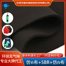 �oζ�h����ˮ�Ϸ�n���ό��Npur�����z�\���o�����Ͼ���Դ�^�S��