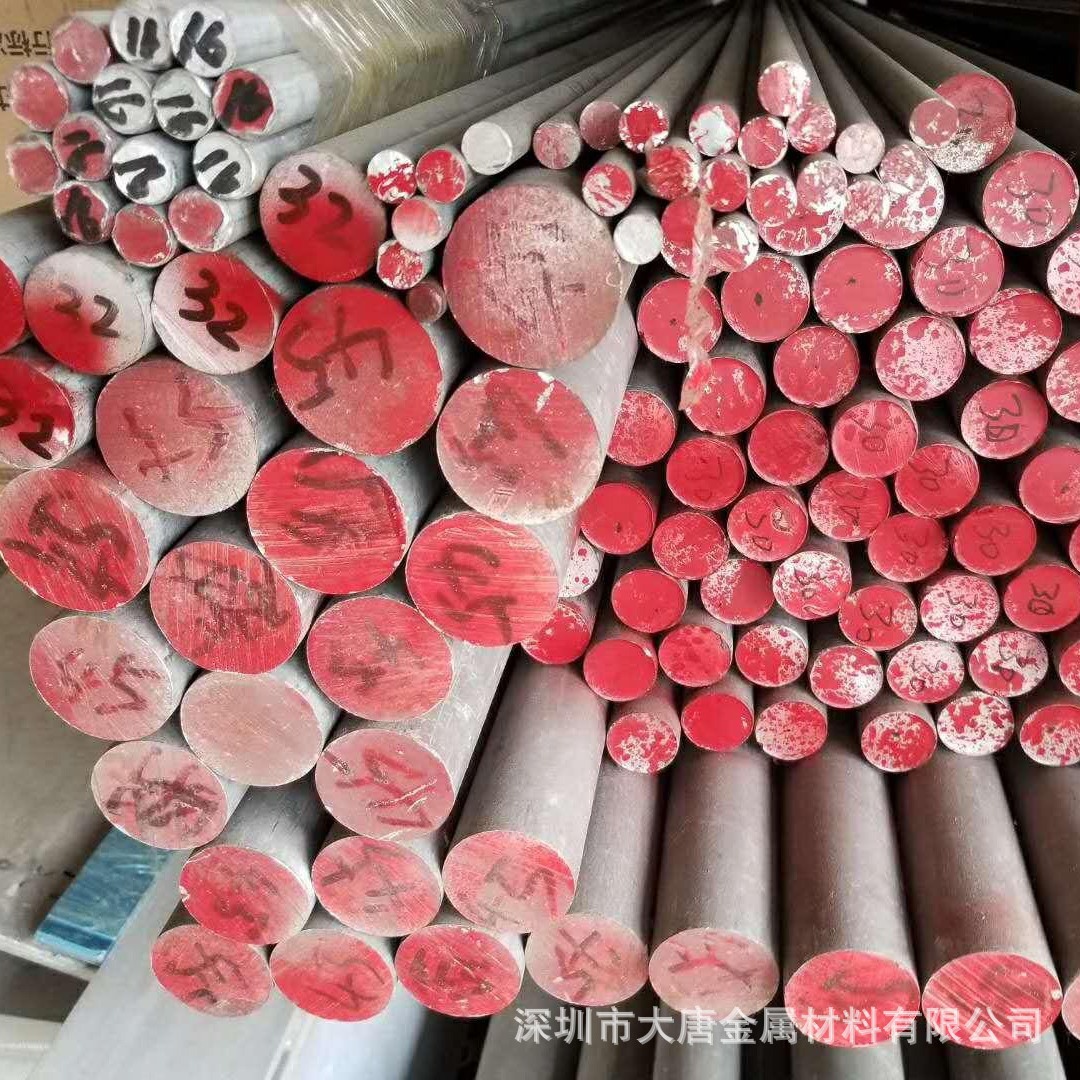 5251铝合金板 大小直径圆棒管料卷带线