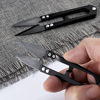 Constant product Yarn scissors Stainless steel Type U scissors Tailor Scissors black carbon steel Cross stitch clothing Thread