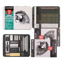 Factory direct sales KALOUR 52-piece sketch set, art beginner drawing set, sketch pencil