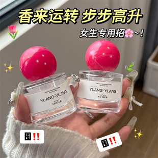 UD CLUB����ͬ�����m�������ˮ����Ůʿ�־����㵭�㱬����ֶY