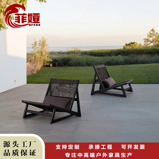 Wabi-Sabi Style Balcony Leisure Sofa Chair Retro Solid Wood Rope Single Chair Hotel B&B Bedroom Living Room Lounge Chair