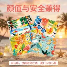 其他居家日用;衣钩/挂钩;衣架