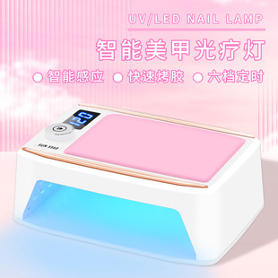 Cross-border new power storage nail light therapy lamp 380W high-power quick-drying nail light nail salon dedicated portable