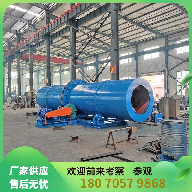 鹅卵石粘土清洗设备滚筒洗石机矿用圆筒洗矿石擦洗脱泥机厂家供应