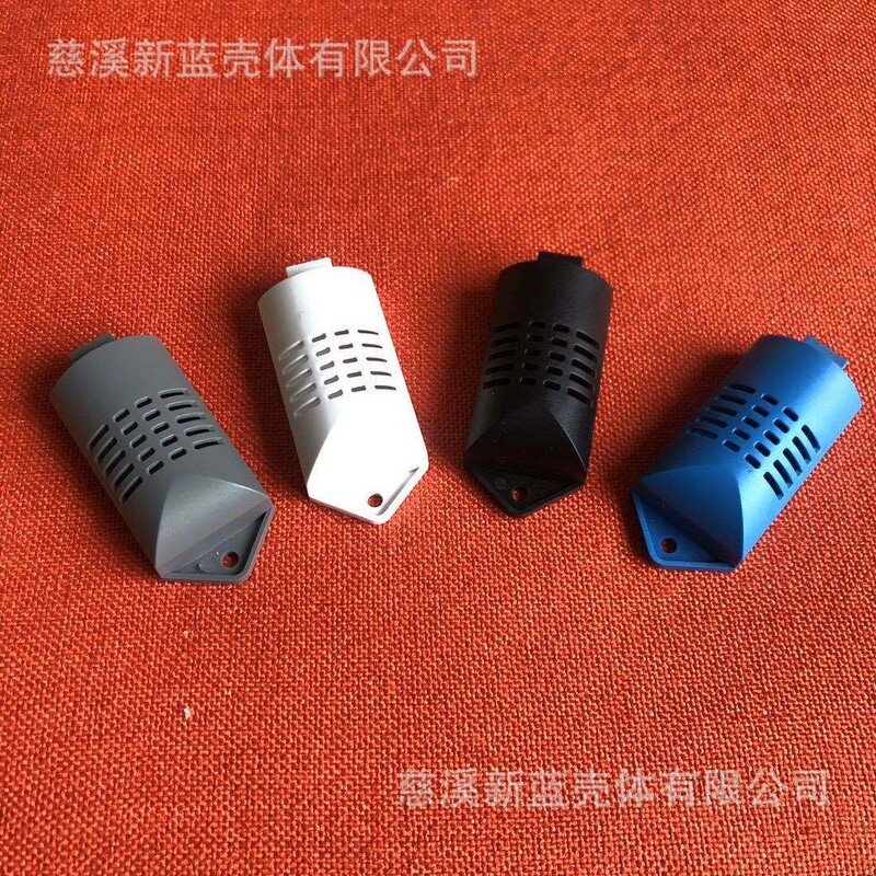Plastic shell temperature and humidity sensor shell smoke sensor box XL-100:60*27 * 16mm sensor