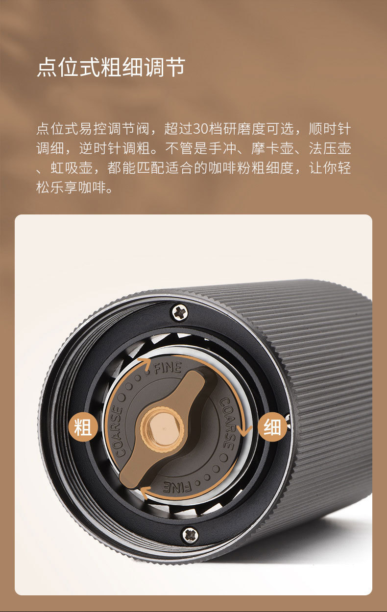 详情5.jpg