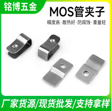 ���O��ɢ�����A�� MOS�܏��ԊA���~�F����ɢ��Ƭ���O�ܿ��ۛ_����