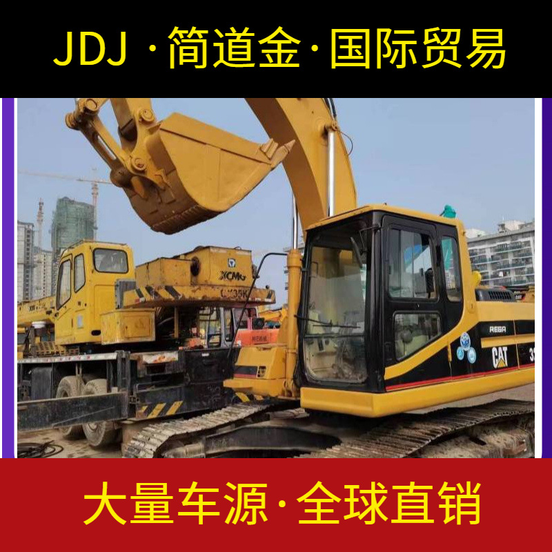 卡特320B挖掘机 大量供应沼泽湿地水挖机 操作便捷