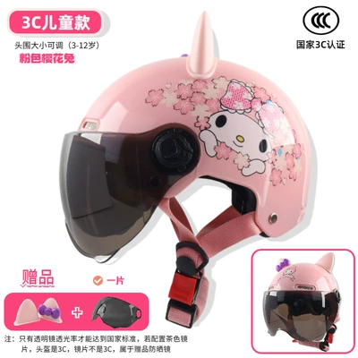 Motosiklet kaskı (dəbilqə): and women children cute motorcycle - 3c-children-cherry-blossom-rabbit-sunscreen-tea-short-mirror-ears