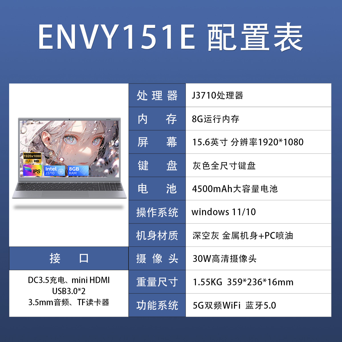 Computadora portátil transfronteriza N4020 para oficina comercial 14/15.6 pulgadas portátil delgado y ligero laptop