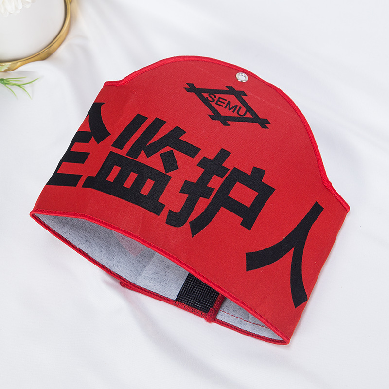 杭州纵惯纺织品有限公司