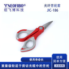 �S�ҹ������� Jonard׿�{���w���]��JIC-186�P�������� �F؛���l