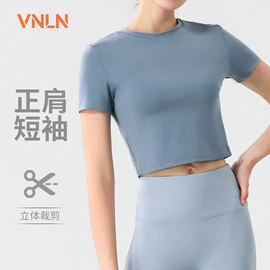 瑜伽套装;瑜伽服;瑜伽长裤