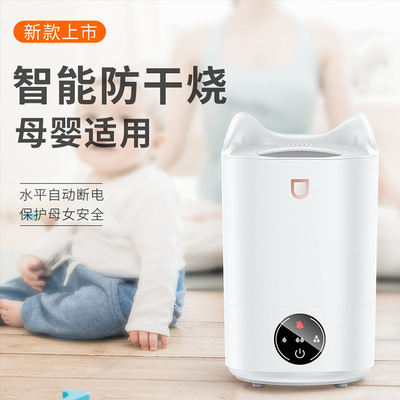 double nozzle ultrasonic humidifier usb large capacity home mute office home aromatherapy moisturizer