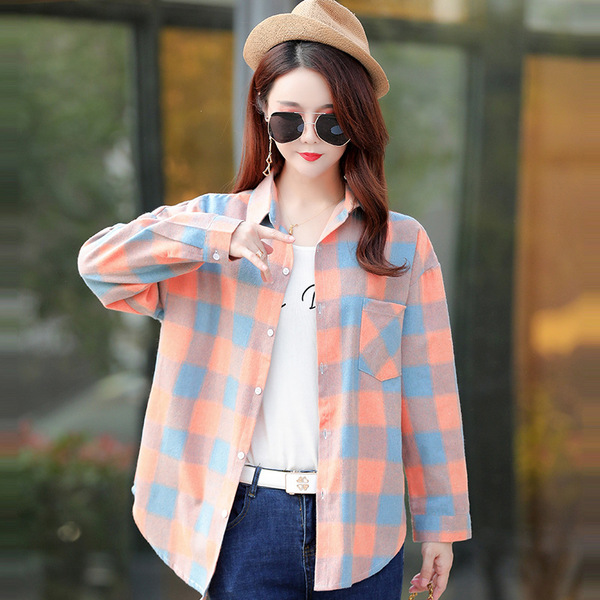 fashionable trend shirt