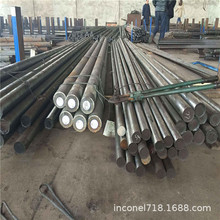 �F؛����35CrMo�A� �t�f�x20crmov12-1�A��и�����ă�