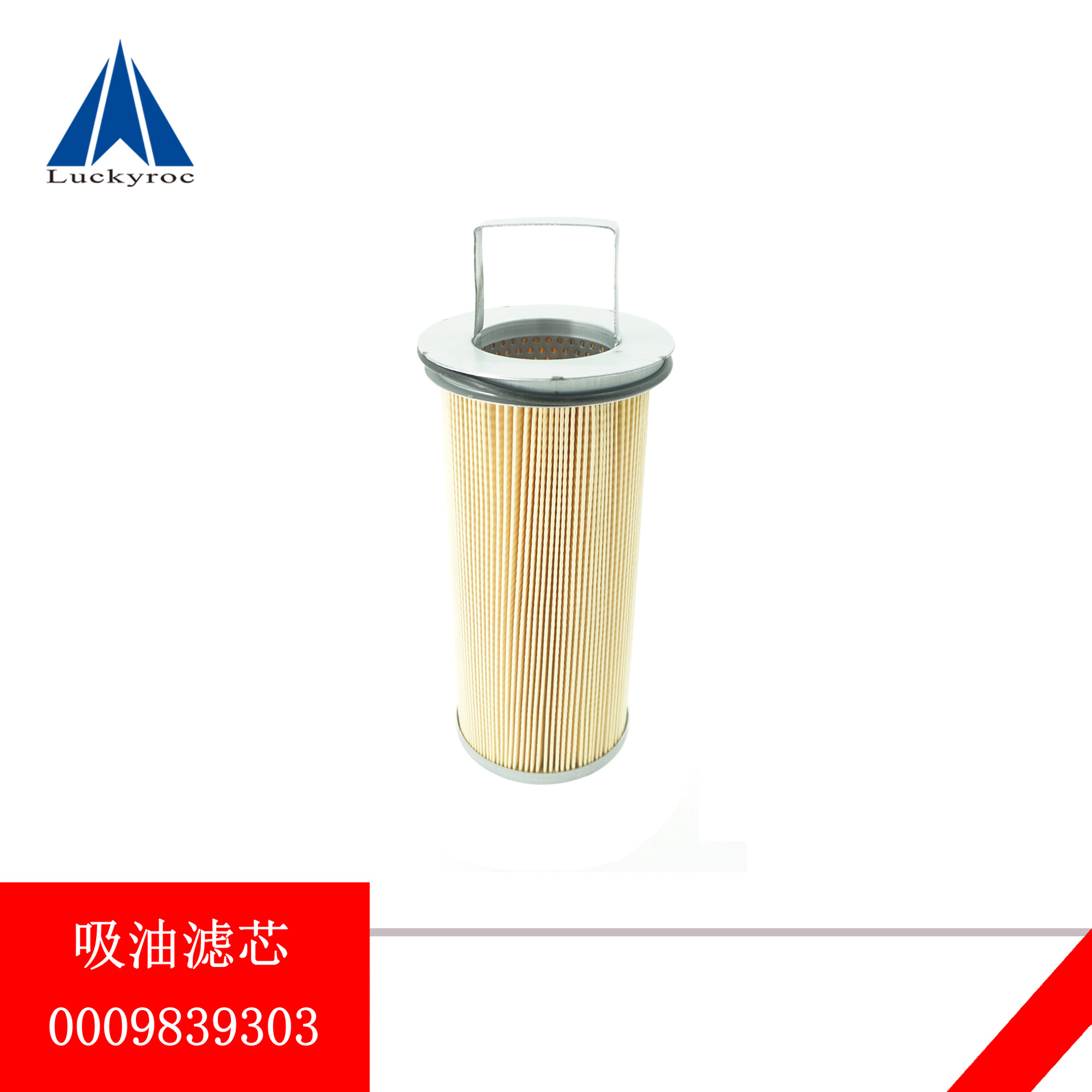 �ֵ²泵������о��������Һѹ����о0009839013������0009831408