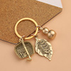 Metal dustpan, mini model, keychain, creative decorations suitable for men and women, copper pendant