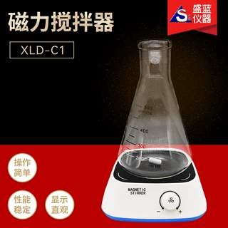 数显加热恒温磁力搅拌器控温小型电动磁力搅拌器实验室加热搅动机