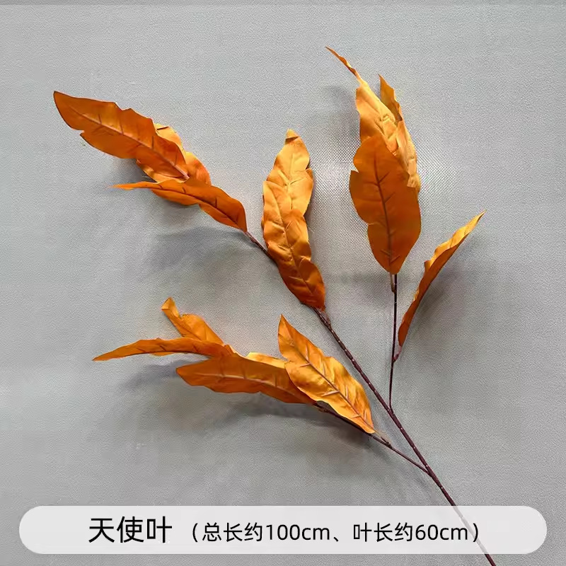 创垚婚庆仿真假花桔色绢花婚礼橘色系花材背景墙插花路引装饰花艺|undefined