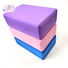 Wholesale EVA Yoga Blocks Pure Color High Density Children's Dance Special Practice Blocks Colorful Pressure Resistant Yoga Foam Blocks