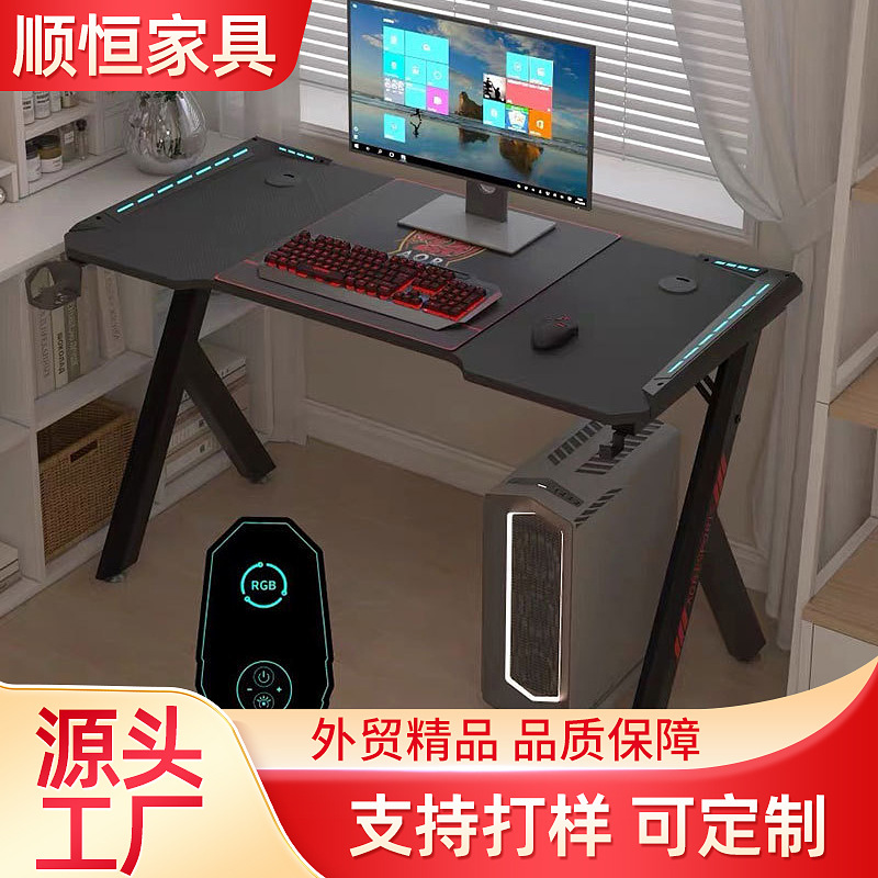 Mesa de escritorio moderna y simple de fibra de carbono mesa de estudio de doble estudiante de secundaria alquiler de dormitorio mesa de oficina image 1