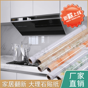 ���Sֱ�N����ʯ�����N�������N����̨�͸ߜؙ���������ճ�ڼ����l