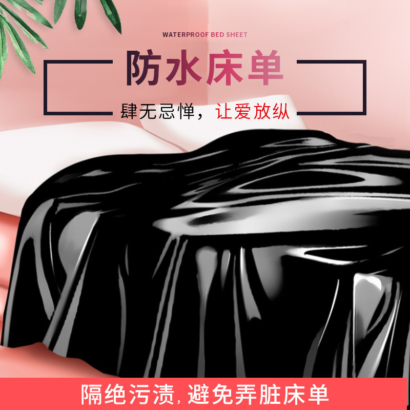SM Sentiment Waterproof Oil-proof Dirty-proof Bed Sheet Urine-proof Spa Water-proof Pad Essential Oil Massage Mattress Props Adult Supplies SM Sentiment Waterproof Oil-proof Dirty-proof Bed Sheet Urine-proof Spa Water-proof Pad Essential Oil Massage Mattress Props Adult Supplies