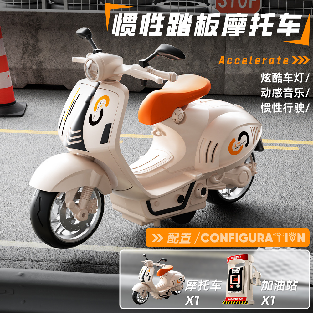 Juguetes de motocicletas para niños simulación de locomotoras retro modelo de carreras de niños inercia juguetes regalos de carro image 21