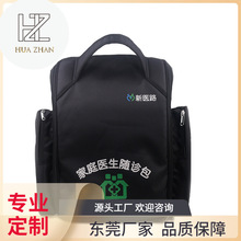 900D��ˮ���Ȱ�ţ���t���S�\���������๦�ܷ�ˮ�p�缱�Ȱ��S��