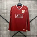 0607manchester united home court