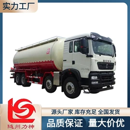 消防车;其他专用汽车;液罐车