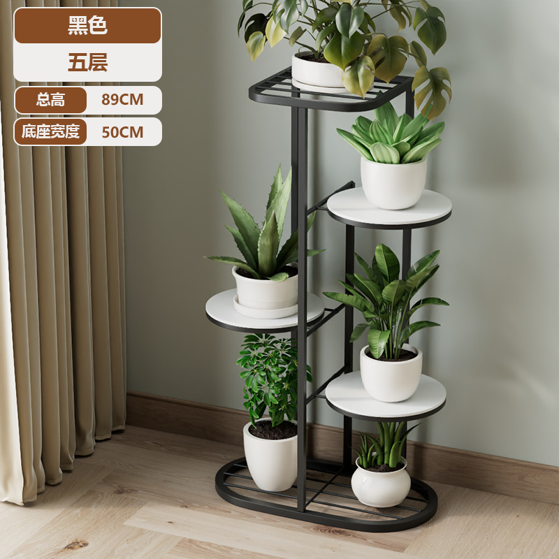 Estante de flores multicapa de arte de hierro para interiores y exteriores moderno Estante de piso para sala de estar para el hogar Estante de balcón móvil de celebridades de Internet image 10