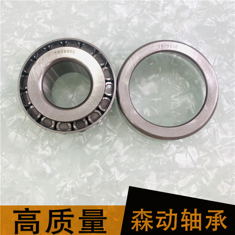 英制圆锥滚子轴承98350/88尺寸88.9x149.642x49.212 非标轴承