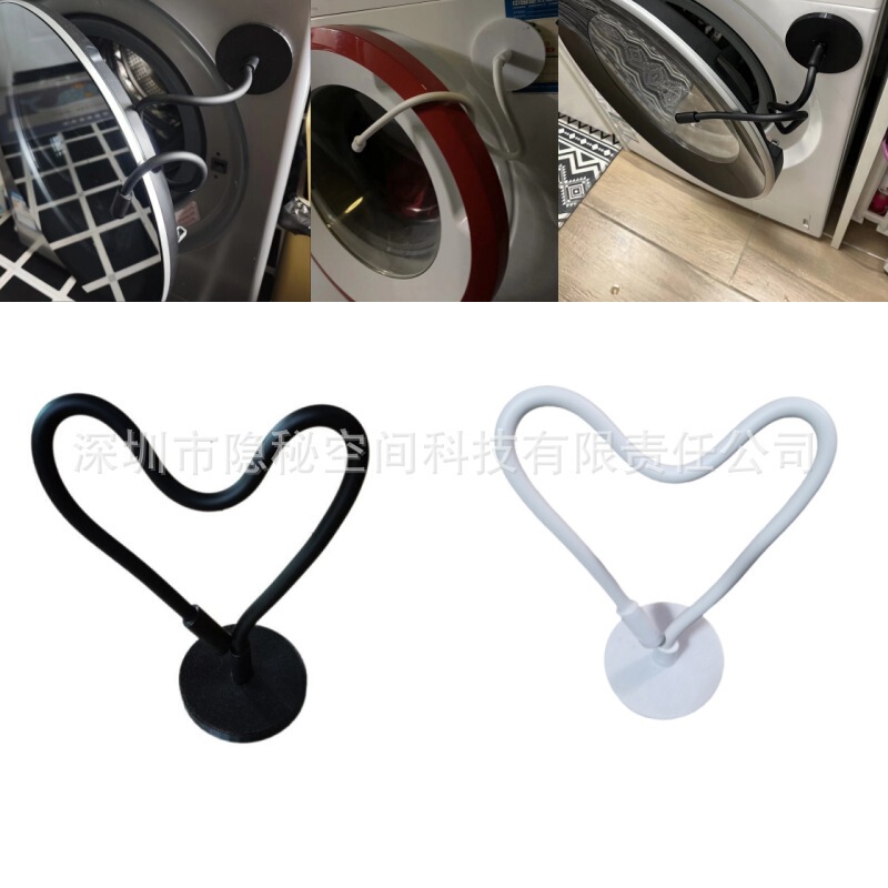 Flexible Washing Machine Door Frame, Magnetic Door Stopper, Front-Loading Drying Door, Magnetic Bracket, Movable and Adjustable