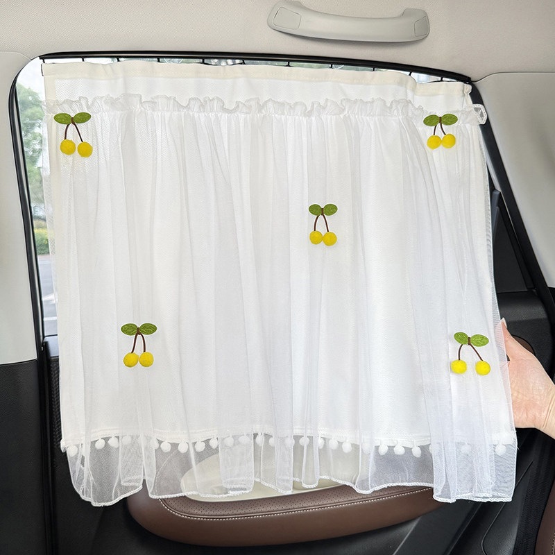 Car Window Sunshade Curtain, In-Car Sun Protection Curtain, Car-Mounted Baby Sleeping Privacy Curtain, Front and Rear Track-Style