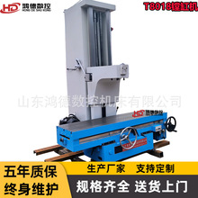 �S�ҹ����M�יCT8018 ��ʽ�����M��T7220 �l�әC���w���ܾS��