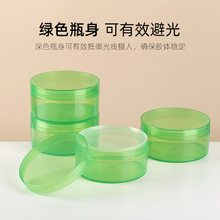�������S�F؛�J�C�zƿPP���ϏV�ڸ�˪ƿ250g͸���J�Cƿ����˪ƿ