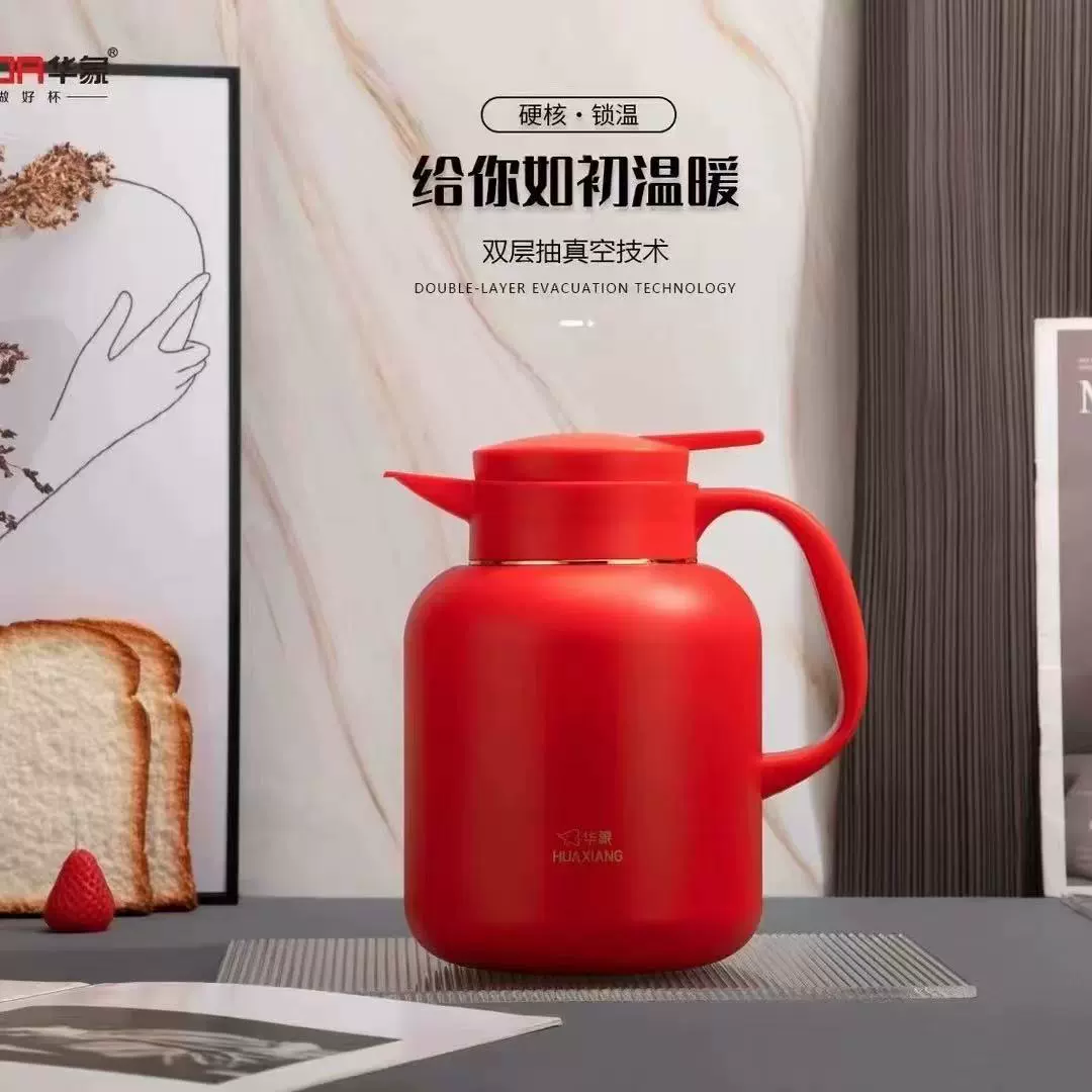 Vacuum thermos, стильная кофейная походная чайник из нержавеющей стали, объем 304, декор для дома, подарок на день рождения